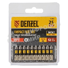 Набор бит торсионных Denzel PH1x25 мм, лазерная обработка шлица, сталь S2, 10 шт.