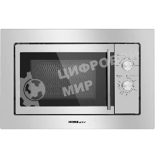 Микроволновая печь встраиваемая HOMSair MOB201S