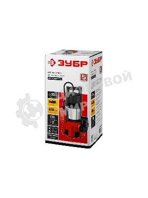 Насос ЗУБР НПГ-М3-1400-С, дренажный для грязной воды, корпус - нерж. сталь, 1400 Вт