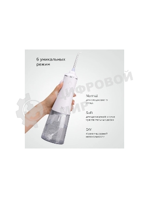 Ирригатор BQ IR003 белый/серый, от аккумулятора, 350 мл, 6 режимов