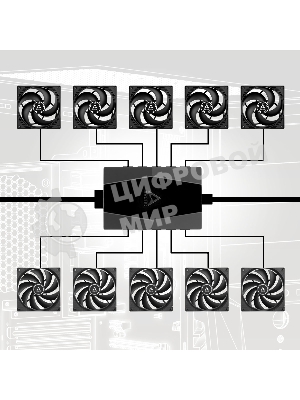 Хаб для 10 вентиляторов корпуса ПК Arctic Case Fan Hub 10 PWM Fan (ACFAN00175A) (702522)