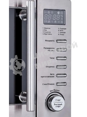 Микроволновая печь Starwind SMW5320 серый, 20 л, 700 Вт, переключатели - кнопки, поворотный механизм