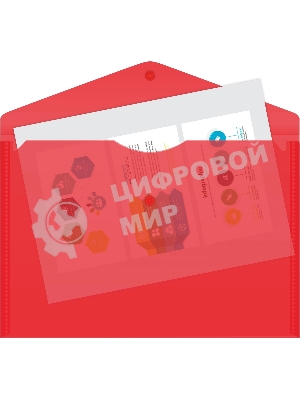 Конверт на кнопке Silwerhof Eco A4 пластик 0.12мм красный