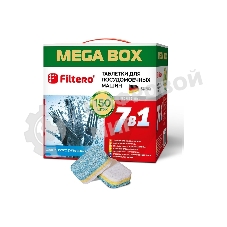 Таблетки для посудомоечных машин Filtero Арт.704 _МегаБокс 7 в 1., уп.150 шт.