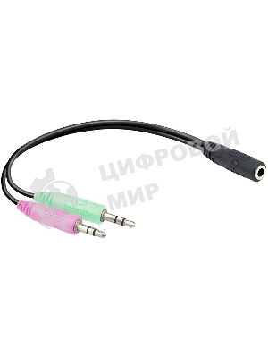 Гарнитура Ritmix RH-544M чёрный, проводная, 3.5 мм