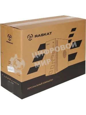Компьютер Raskat Standart 500 (Intel Core i5 10400, RAM 8Gb, SSD 240Gb, no OS, kb+ms, черный)