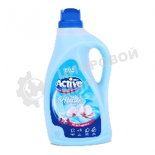 Кондиционер для белья Active 2500 мл. Морской (511501046)