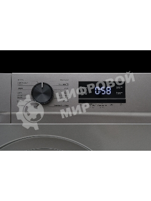 Стиральная машина KRAFT KF-MBDS7109G серый, загрузка фронтальная 7 кг, 1000 об/мин, класс: А+++