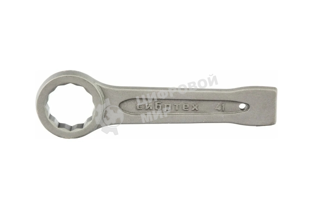 Ключ накидной Сибртех 14276 41 мм, кольцевой, ударный