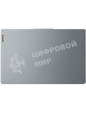 Ноутбук Lenovo IP3S-15IRH8 Intel Core i7 13620H, 2.4 GHz - 4.9 GHz, 16384 Mb, 15.6