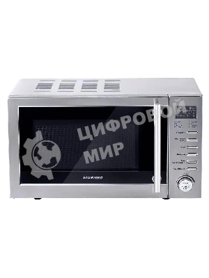 Микроволновая печь Starwind SMW5320 серый, 20 л, 700 Вт, переключатели - кнопки, поворотный механизм