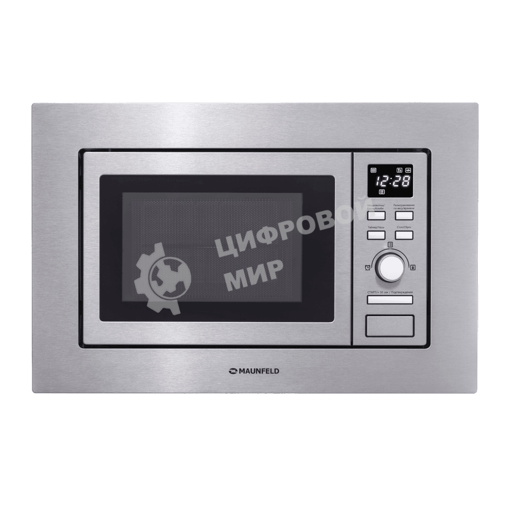 Микроволновая печь встраиваемая Maunfeld MBMO.20.7S нержавеющая сталь, 20 л, 800 Вт, переключатели - поворотный механизм/кнопки