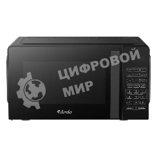 Микроволновая печь ARDO MNZ20-EB2