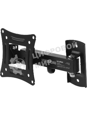 Кронштейн для телевизора Hyundai GL-R3 черный 10