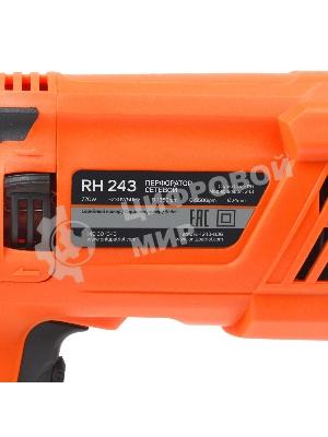Перфоратор Patriot RH 243, SDS+, мощность 770 Вт, 2.6 Дж, 3 режима работы, макс.диаметр 24мм, глубиномер, кейс