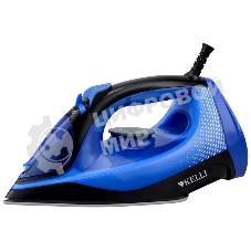 Утюг Kelli KL-1648 синий керамическое покрытие