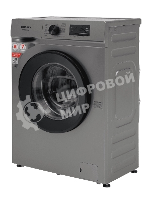 Стиральная машина KRAFT KF-MBDS7109G серый, загрузка фронтальная 7 кг, 1000 об/мин, класс: А+++