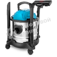 Пылесос Kitfort KT-547 1000Вт голубой/серебристый