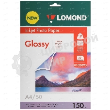 Фотобумага Lomond 0102093 A4/150г/м2/50л./белый глянцевое/глянцевое для струйной печати