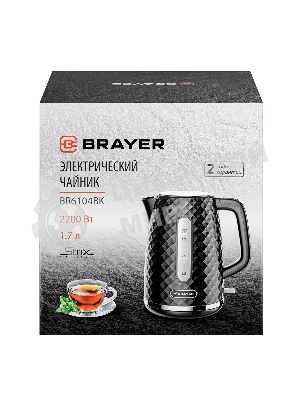 Чайник электрический BRAYER BR6104BK