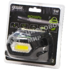 Фонарь налобный Gauss GFL409 черный 5Вт лам.:светодиодный встроенный аккумулятор