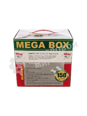 Таблетки для посудомоечных машин Filtero Арт.704 _МегаБокс 7 в 1., уп.150 шт.