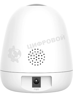 Панорамная камера Tenda CP3 PRO наклонно-поворотная, 2304x1296, 20 кадр./сек, CMOS 2 Мп, Wi-Fi, ночная съемка