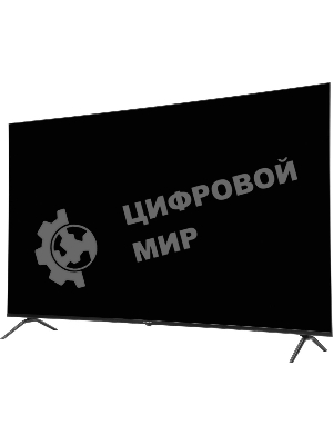 Телевизор Hyundai 75