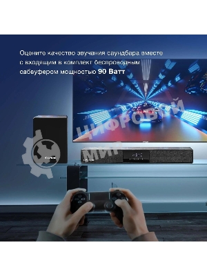 Микросистема Hyundai H-HA640 черный 150Вт FM USB BT SD/MMC/MS