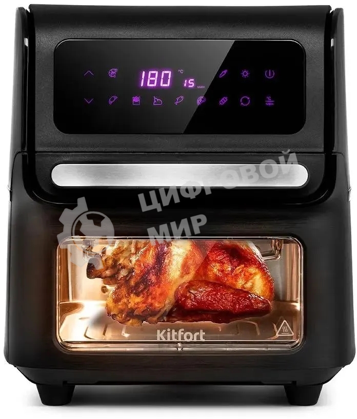 Аэрогриль Kitfort кт-2236 1800Вт черный