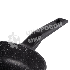 Сковорода Maunfeld GALAXITE MF28GLX01FP, 28 см, из литого алюминия