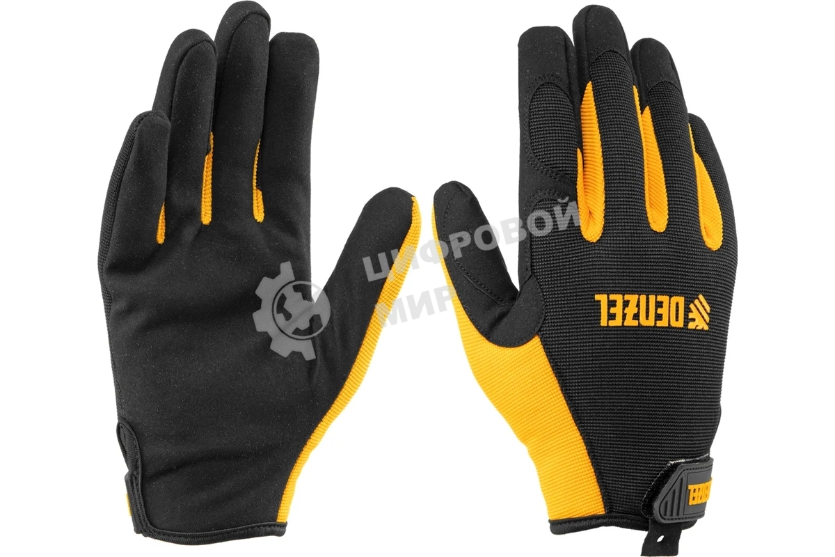 Перчатки универсальные Denzel на липучке, размер 10