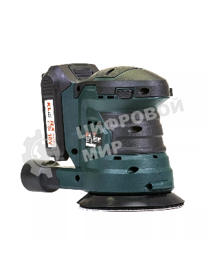 Эксцентриковая шлифовальная машина аккумуляторная KLPRO KLEZ18-20 (18В, Li-ion-2шт, 2.0А·ч, ЗУ 2,4А)