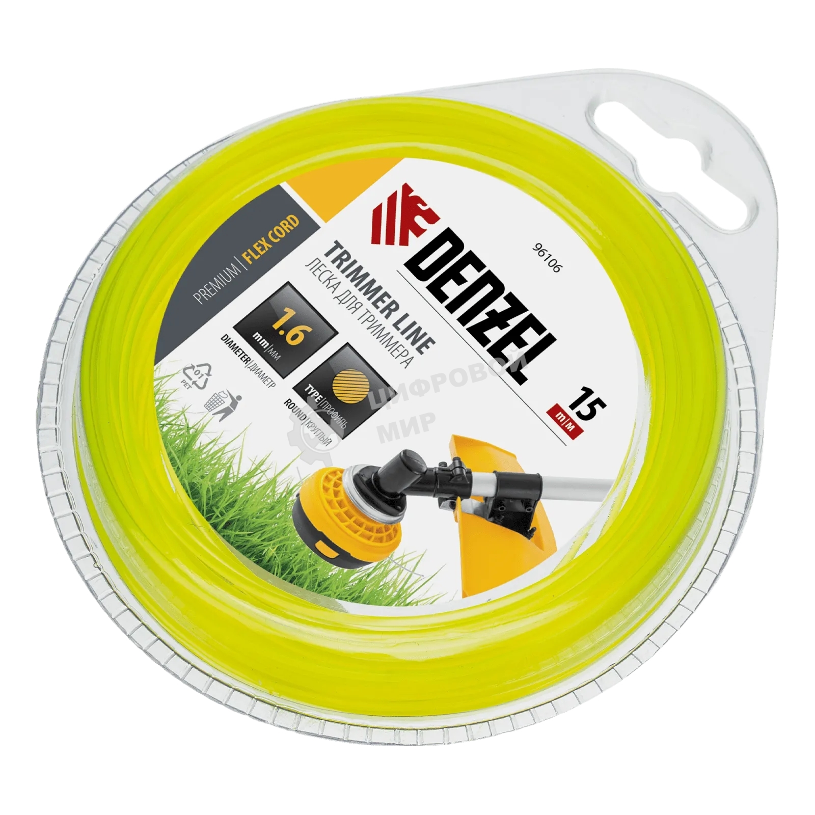 Леска для триммера Denzel круглая 1,6 мм х 15 м, блистер FLEX CORD