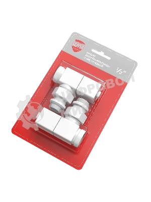 Набор дизайн-вентилей Royal Thermo CUBE, угловой (белый) 1/2