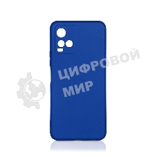 Чехол (клип-кейс) DF vOriginal-06, для Vivo Y21/Y33s, синий voriginal-06 (blue)