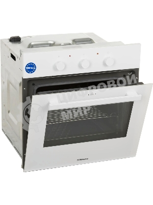 Встраиваемая электрическая духовка Hansa BOEW64111 белый