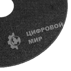 Круг отрезной по металлу Сибртех, 125 х 1,2 х 22,2 мм, 84 A+16 B, в пленке, 10 шт