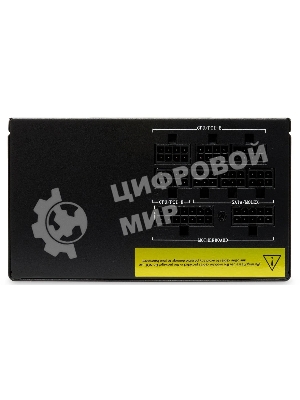 Блок питания Power Supply HSPD, 850W 80 PLUS Gold (ATX, 2.52, Full modular, 1x24(20+4)pin 600мм, 2xCPU 8(4+4)pin 700мм, 2xPCIe*2 8(6+2)pin 600+150мм, 2xSATA*3 500+150+150мм, 1xMOLEX*3 500+150+150мм, Active, 120x120мм, 150x140x86мм, APFC, OVP, OPP, SCP, UVP, OCP, OTP, NLO, SIP, black)