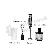 Блендер ECON ECO-431HB