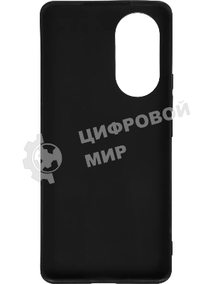 Чехол (клип-кейс) Gresso для Honor 50 Meridian синий (GR17AAAE8869)