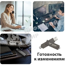 Внешний SSD Patriot Viper PVP30 USB-C 1Tb 2.5