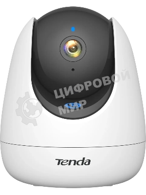 Панорамная камера Tenda CP3 PRO наклонно-поворотная, 2304x1296, 20 кадр./сек, CMOS 2 Мп, Wi-Fi, ночная съемка