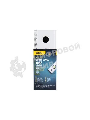 Строительный уровень Deli DL700600B 600мм Алюминиевый сплав. Мягкая резина на обоих концах. Магнит для удобства эксплуатации.