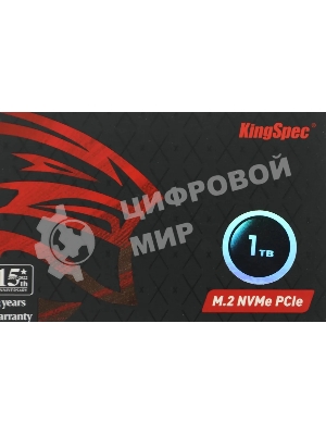 Накопитель SSD KingSpec NE-1Tb, 1Tb, PCIe 3.0 x4, M.2 2280, NVMe, R/W 2400/1900