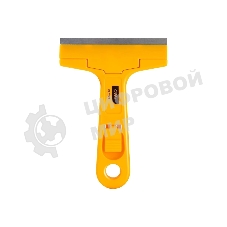 Скребок Deli DL4723C 145мм Ширина лезвия: 18 мм. Толщина лезвия: 0,5 мм. Высокопрочный пластик ручки. Лезвие из сплава.