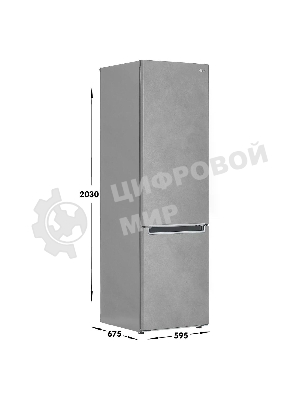 Холодильник LG GA-B509MCZL серый двухкамерный 277/107л морозилка снизу, No Frost