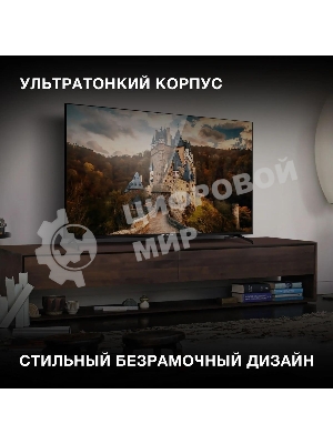 Телевизор Hyundai 55