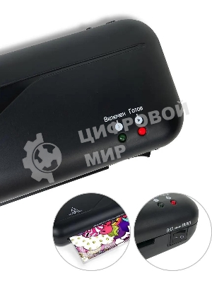 Ламинатор Гелеос ЛМ_А4C, 2 вала, A4, 150мкм, 300 мм/мин