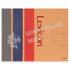 Тетрадь Deli 23213, B5, 50 листов, линейка, ассорти